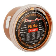 ДекорАрт Ролакс мідь 250г (8)