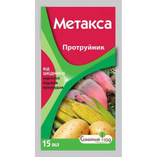 Метакса 15мл