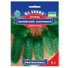 Огірок Паризький Корнюшон 0,5г Хоббі