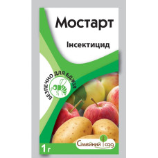 Мостарт 1г (Моспілан)