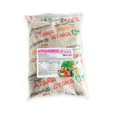 Нітроамафоска 3кг Агромаг
