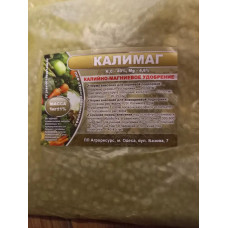Калімагнезія 1кг Агромаг