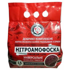 Нітроамафоска 1.5кг