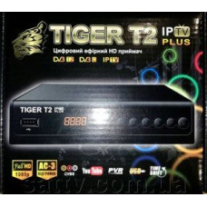 Т-2-Супутник Tiger combo