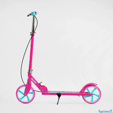 Самокат 2колеса Skyper Neon 41417-63247