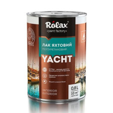 Лак яхтовий 08кг Ролакс мат