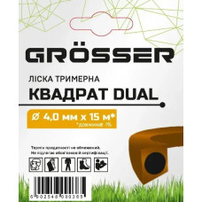 Ліска 15х4 квадрат Dual Grosser