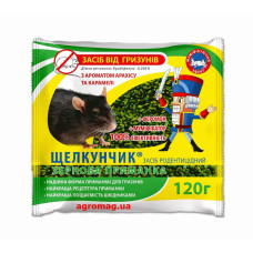 Лускунчик зерно пакет 120гр (100)