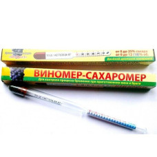 Виномер Шакри