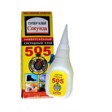 Клей супер 505 (50) Китай