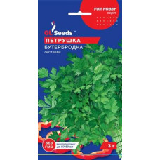 Петрушка бутербродна-балконна 3г Хоббі