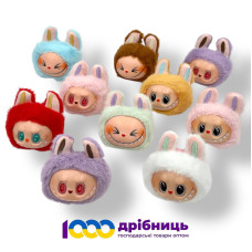 Брелок Лабубу плюшевий
