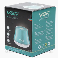 Машинка для видалення катишков акум VGR817