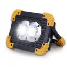 Ліхтар прожектор 20W L802-811-812