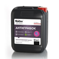 Антигрибок 5л. Ролакс