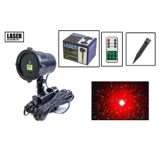 Проектор лазерний вуличний XX-LS-807RGB