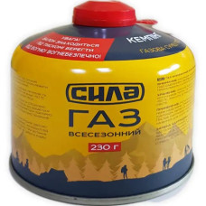 Газ різьбовий Сила 230г