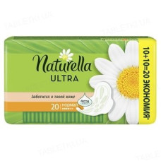 Прокладки Naturella Ultra норм 20 шт