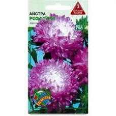 Астра Роза турм 0.1 г Агро