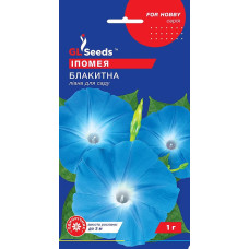 Іпомея Блакитна 1г Хоббі