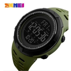 Годинник наручний Skmei 1251ВК