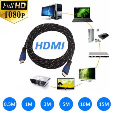 Шнур HDMI 10м тканина
