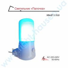 Нічничок RH паличка