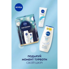 Косметичний набір жін Mayur Argan шамп + спрей + олія