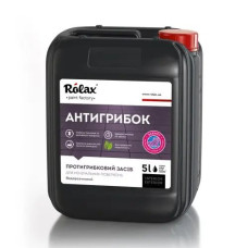 Антигрибок 10л. Ролакс