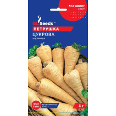 Петрушка Цукрова коренева 3г Хоббі
