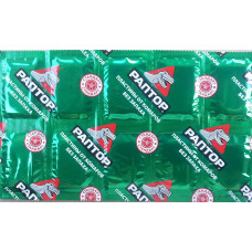 Пластинки Раптор
