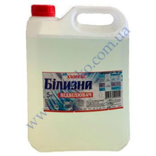 Білизна Хлорекс 5л