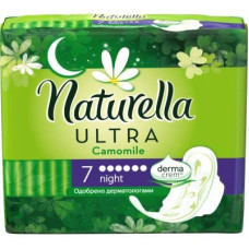Прокладки Naturella нічні 7 шт