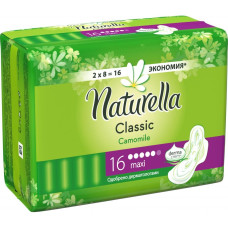 Прокладки Naturella максі 16 шт