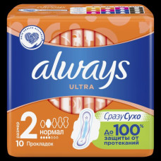 Прокладки Always Ультра норм 10шт4к