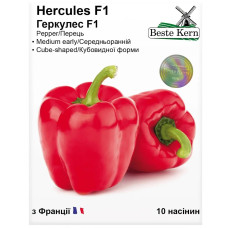 Перець Геркулес F1 10шт Best Kern