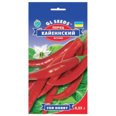 Перець гіркий Кайєнський гострий 0.25г Хоббі