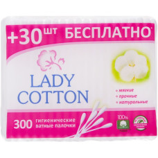 Палички ватяні леді Коттон 300шт
