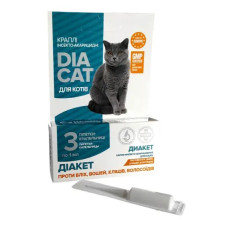 Краплі від бліх і кліщів Dia Cat (8 кг-1амп) (3)