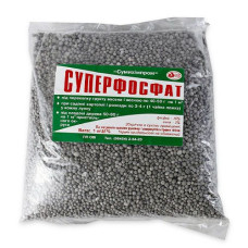 Суперфосфат 1кг Агромаг одинарний