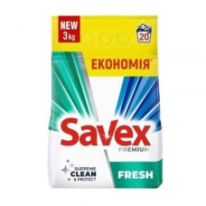 Порошок 3кг Savex автомат