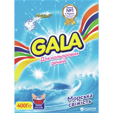 Порошок пачка ручний 400г Gala