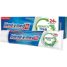 Зубна паста Blend-a-med 100мл Анті карієс