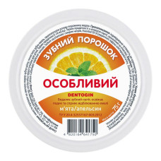 Зубний порошок осбобливий 75г