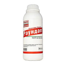 Раундап 1л
