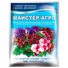 Майстер Агро 25г сульфіній-петуній