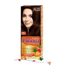 Авена 57 натуральна кава*