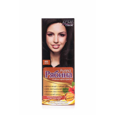 Авена 53 чорний