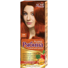 Авена 734 Тиціан*