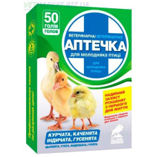 Ветаптечка 50 голів